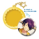 (PO) Ensemble Stars! Pitatto Key Chain - Sengoku Shinobu Image_2