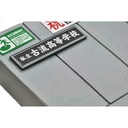 (PO) LittleArmory LD029 Specified Defense School Gate (Concrete Type) Image_5