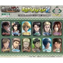 (PO) Attack on Titan Marukaku Can Badge 2 [BOX] Image_1