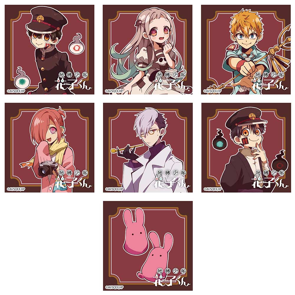 (PO) Toilet-bound Hanako-kun Trading Petit Canvas Collection Vol. 2 [BOX] Image_1