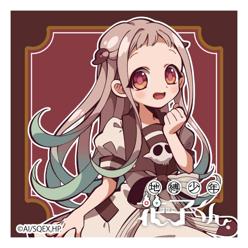 (PO) Toilet-bound Hanako-kun Trading Petit Canvas Collection Vol. 2 [BOX] Image_3