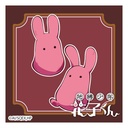 (PO) Toilet-bound Hanako-kun Trading Petit Canvas Collection Vol. 2 [BOX] Image_5