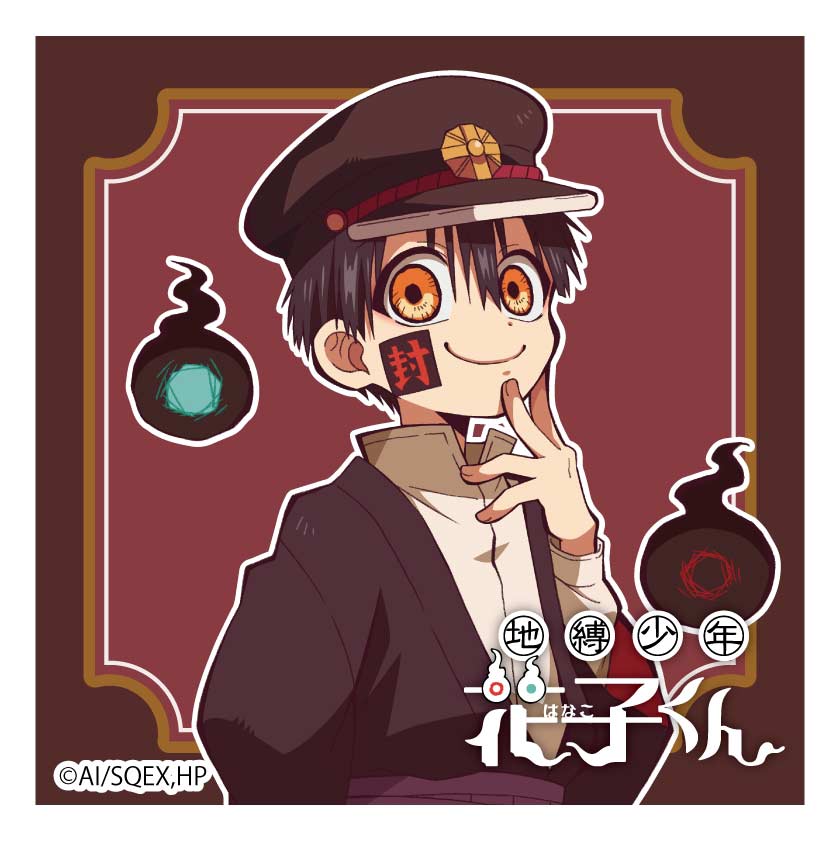 (PO) Toilet-bound Hanako-kun Trading Petit Canvas Collection Vol. 2 [BOX] Image_8