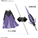 (PO) HGBD:R Gundam Build Divers Re:Rise - Try Slash Blade Image_2