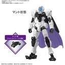 (PO) HGBD:R Gundam Build Divers Re:Rise - Try Slash Blade Image_4