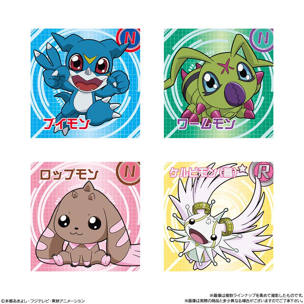 (PO) Digimon Adventure Sticker Wafer [BOX] Image_8