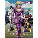 (PO) Calendar 2021 - JoJo's Bizarre Adventure: Golden Wind (Wall) CL-022 Image_1