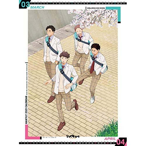 (PO) Calendar 2021 - Haikyu! (Wall) CL-024 Image_2