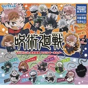 (PO) Pita! Defome Jujutsu Kaisen Acrylic Key Chain Image_1