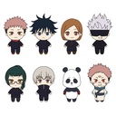 (PO) Jujutsu Kaisen Petitnui Mascot [BOX] Image_2