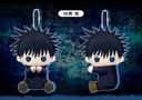 (PO) Pitanui Jujutsu Kaisen - Fushiguro Megumi Image_2