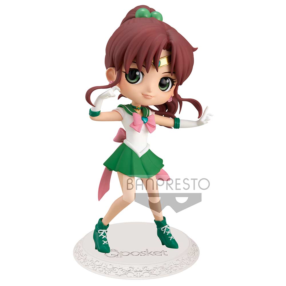 (PO) Q Posket Sailormoon Eternal - Super Sailor Jupiter Image_2
