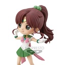 (PO) Q Posket Sailormoon Eternal - Super Sailor Jupiter Image_3