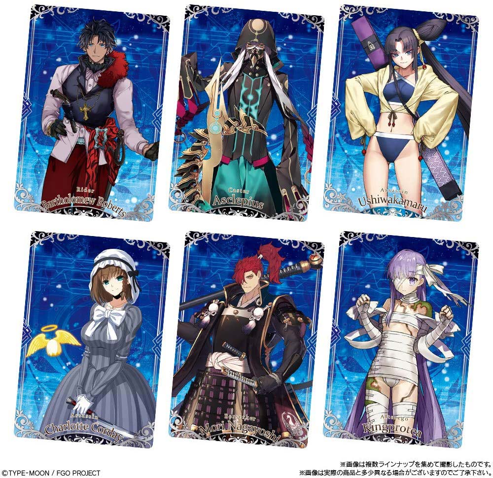 Fate/Grand Order Wafer 9 Image_6