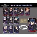 (PO) Disney Twisted Wonderland Lame Kira Square Can Badge D [BOX] Image_1