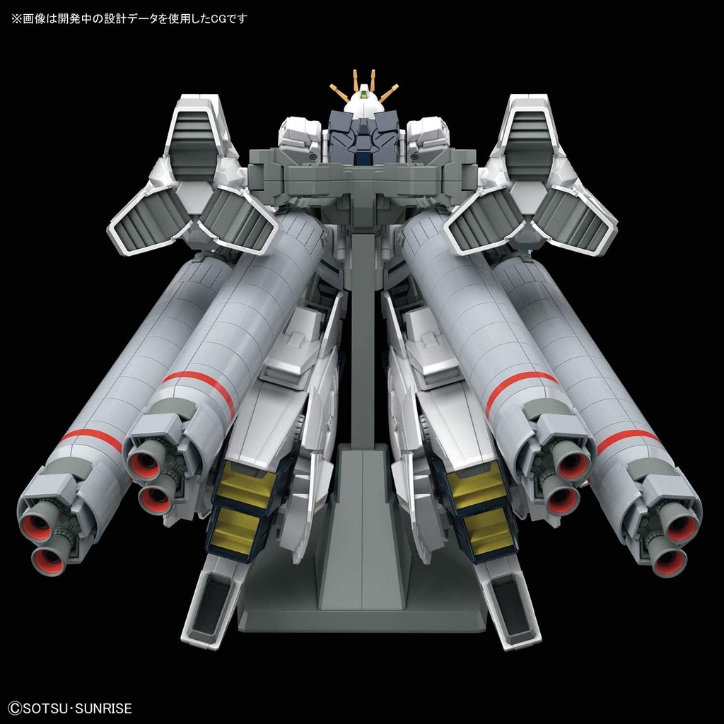 (PO) HGUC MS Gundam Narrative - Narrative Gundam A Equipment (11) Image_4