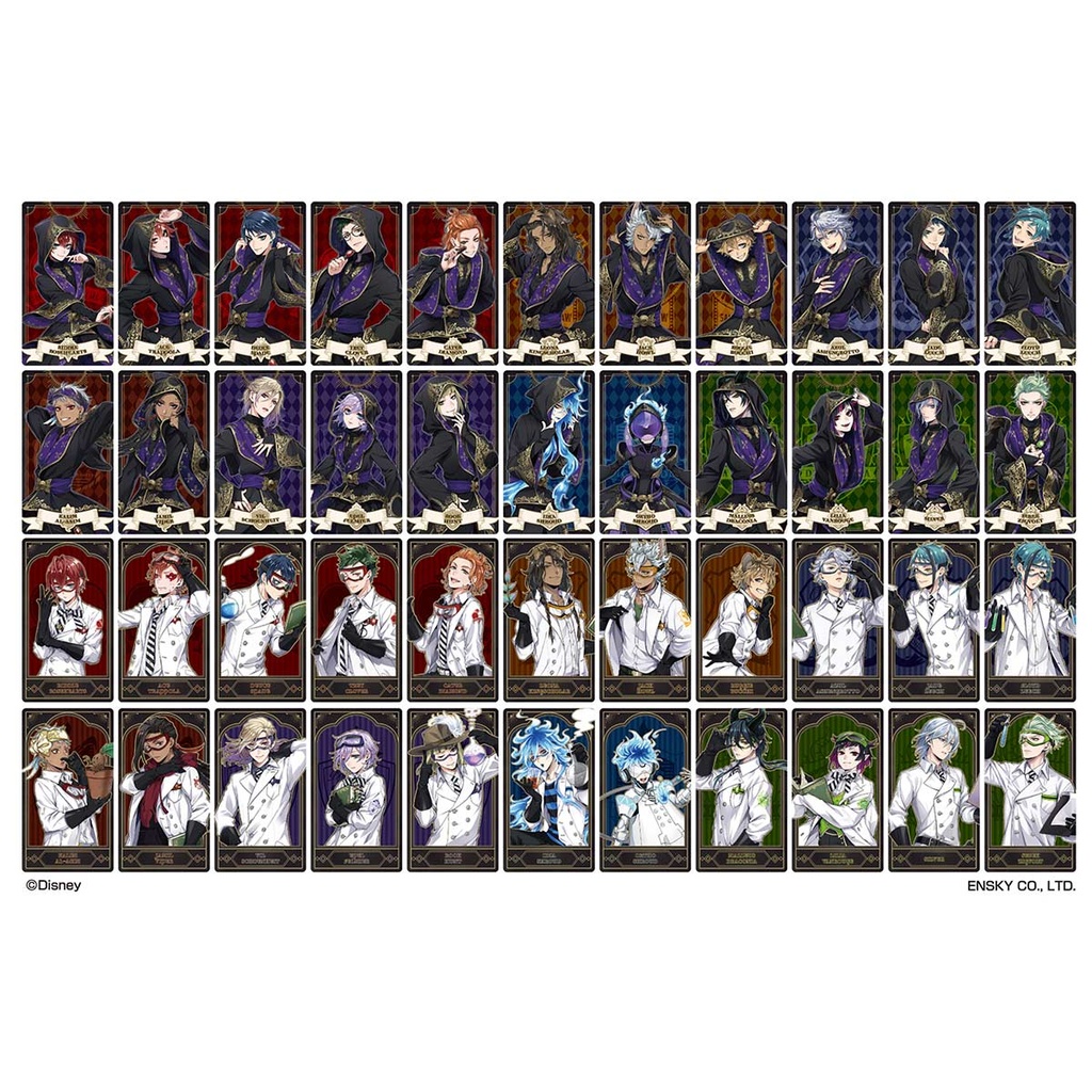 (PO) Disney Twisted Wonderland Arcana Card Collection 2 [BOX] Image_2