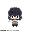 (PO) Chokorin Mascot Demon Slayer: Kimetsu no Yaiba Vol. 2 [BOX] Image_4
