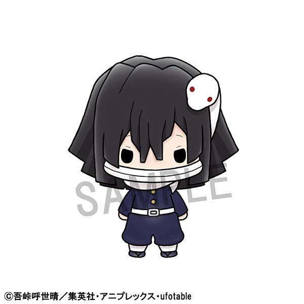 (PO) Chokorin Mascot Demon Slayer: Kimetsu no Yaiba Vol. 2 [BOX] Image_7