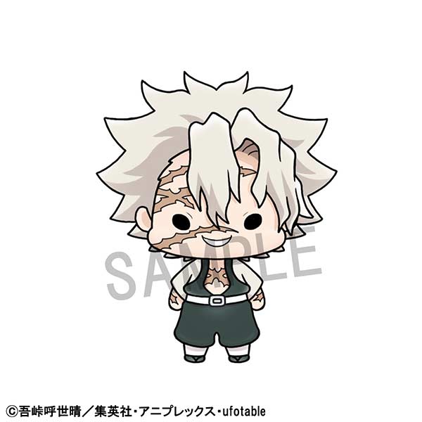 (PO) Chokorin Mascot Demon Slayer: Kimetsu no Yaiba Vol. 2 [BOX] Image_8