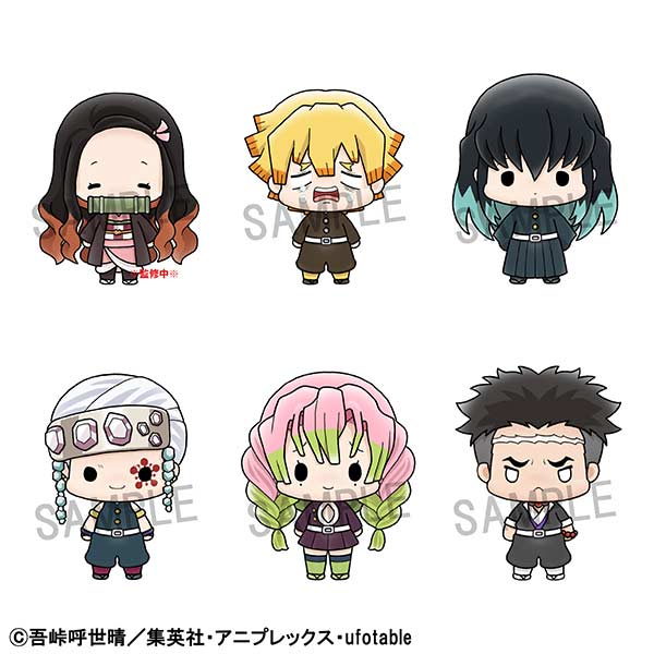 (PO) Chokorin Mascot Demon Slayer: Kimetsu no Yaiba Vol. 3 [BOX] Image_2