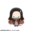(PO) Chokorin Mascot Demon Slayer: Kimetsu no Yaiba Vol. 3 [BOX] Image_3