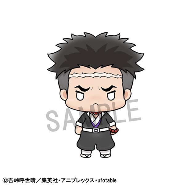 (PO) Chokorin Mascot Demon Slayer: Kimetsu no Yaiba Vol. 3 [BOX] Image_8
