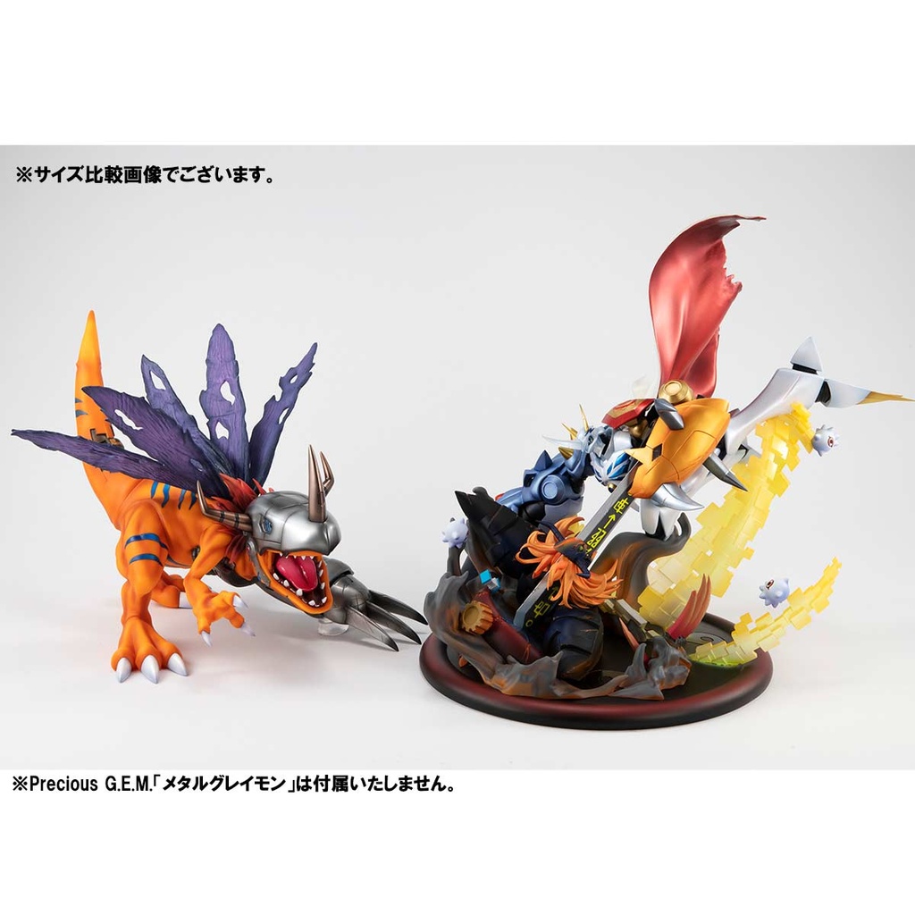 (PO) VS Series Digimon Adventure Children's War Game! Omegamon vs Diabolomon Image_10