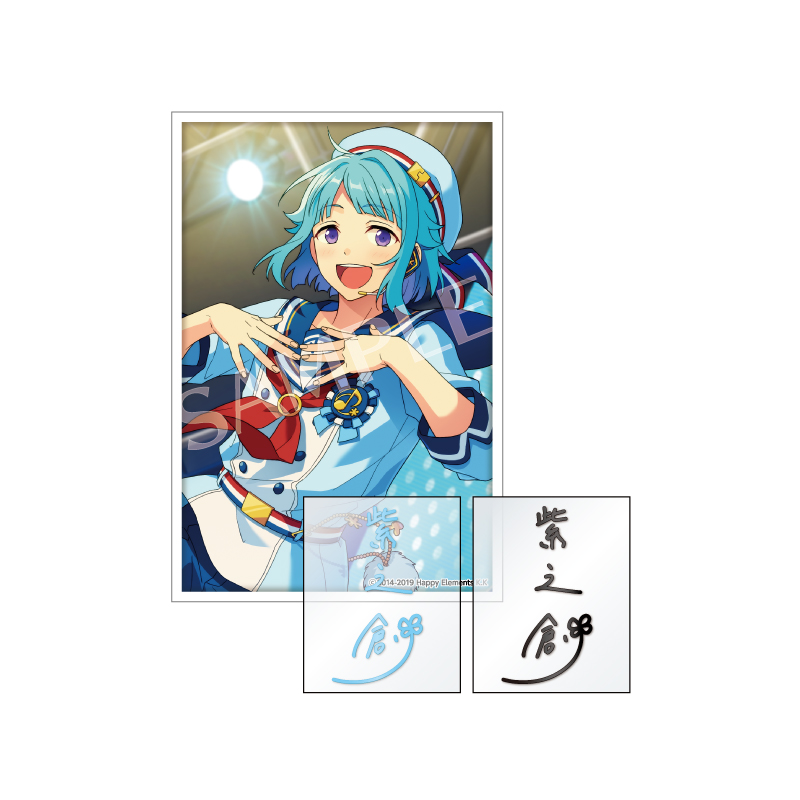 (PO) Ensemble Stars! Sign Sticker Star Lame Ver. Vol. 5 [BOX] Image_5