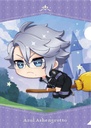 (PO) Disney Twisted Wonderland Flying Clear File Collection Vol. 1 [BOX] Image_10