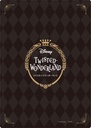 (PO) Disney Twisted Wonderland Flying Sheet Collection Vol. 1 [BOX] Image_17