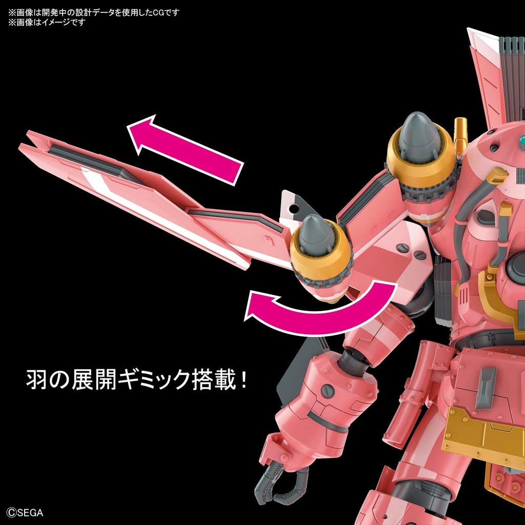 (PO) HG Project Sakura Wars - Spiricle Striker Mugen Prototype Obu (Amamiya Sakura Type) Image_3