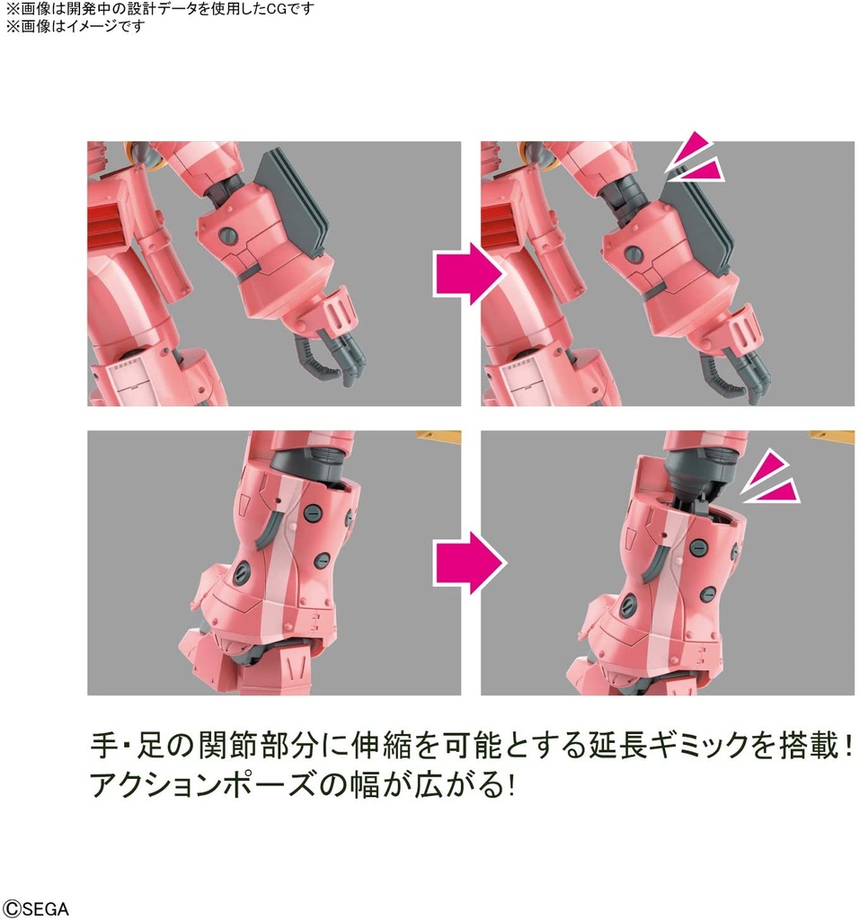 (PO) HG Project Sakura Wars - Spiricle Striker Mugen Prototype Obu (Amamiya Sakura Type) Image_4