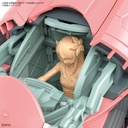 (PO) HG Project Sakura Wars - Spiricle Striker Mugen Prototype Obu (Amamiya Sakura Type) Image_5