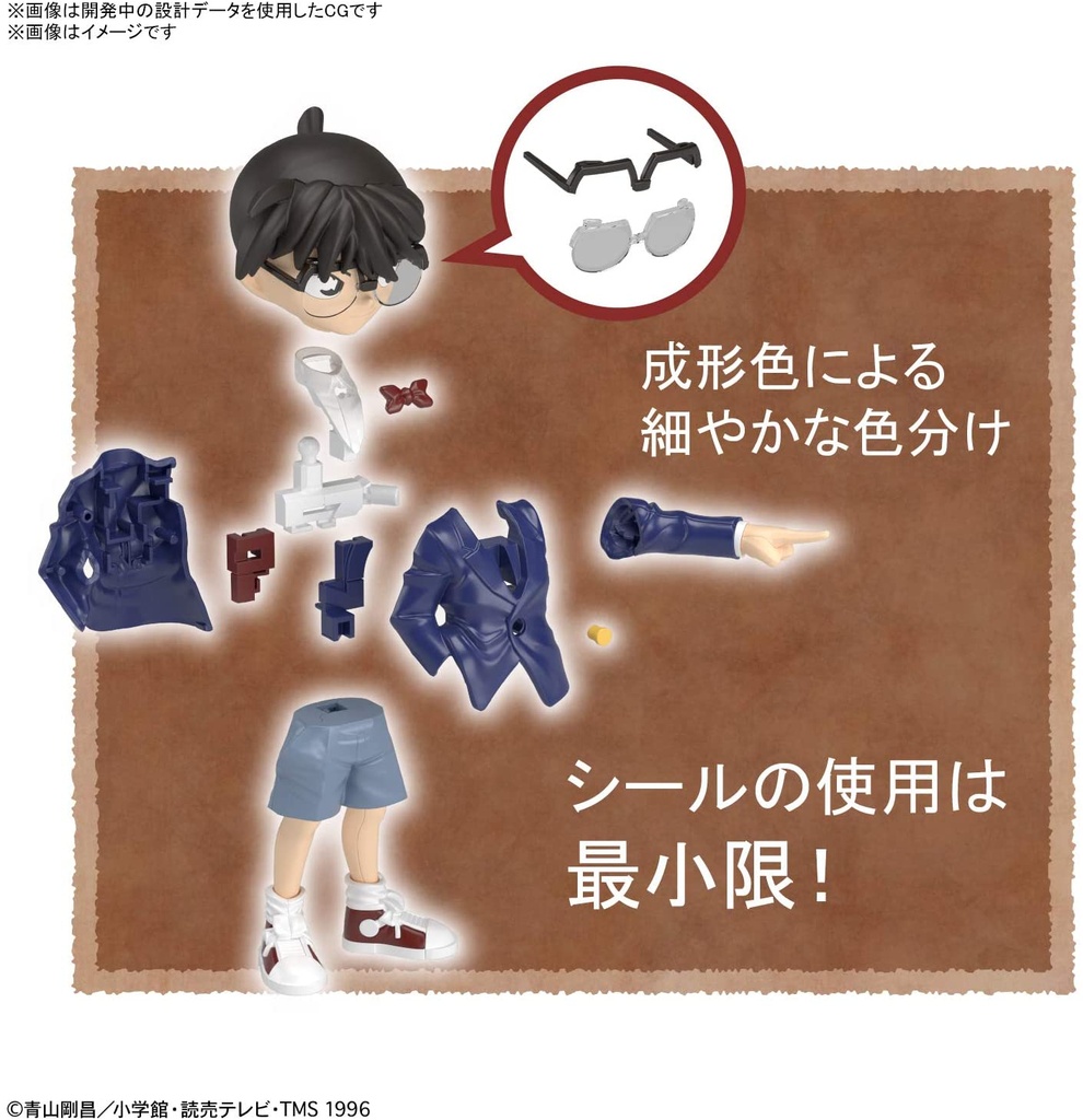 (PO) Entry Grade Detective Conan - Edogawa Conan Image_5