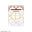 (PO) Entry Grade Detective Conan - Edogawa Conan Image_8