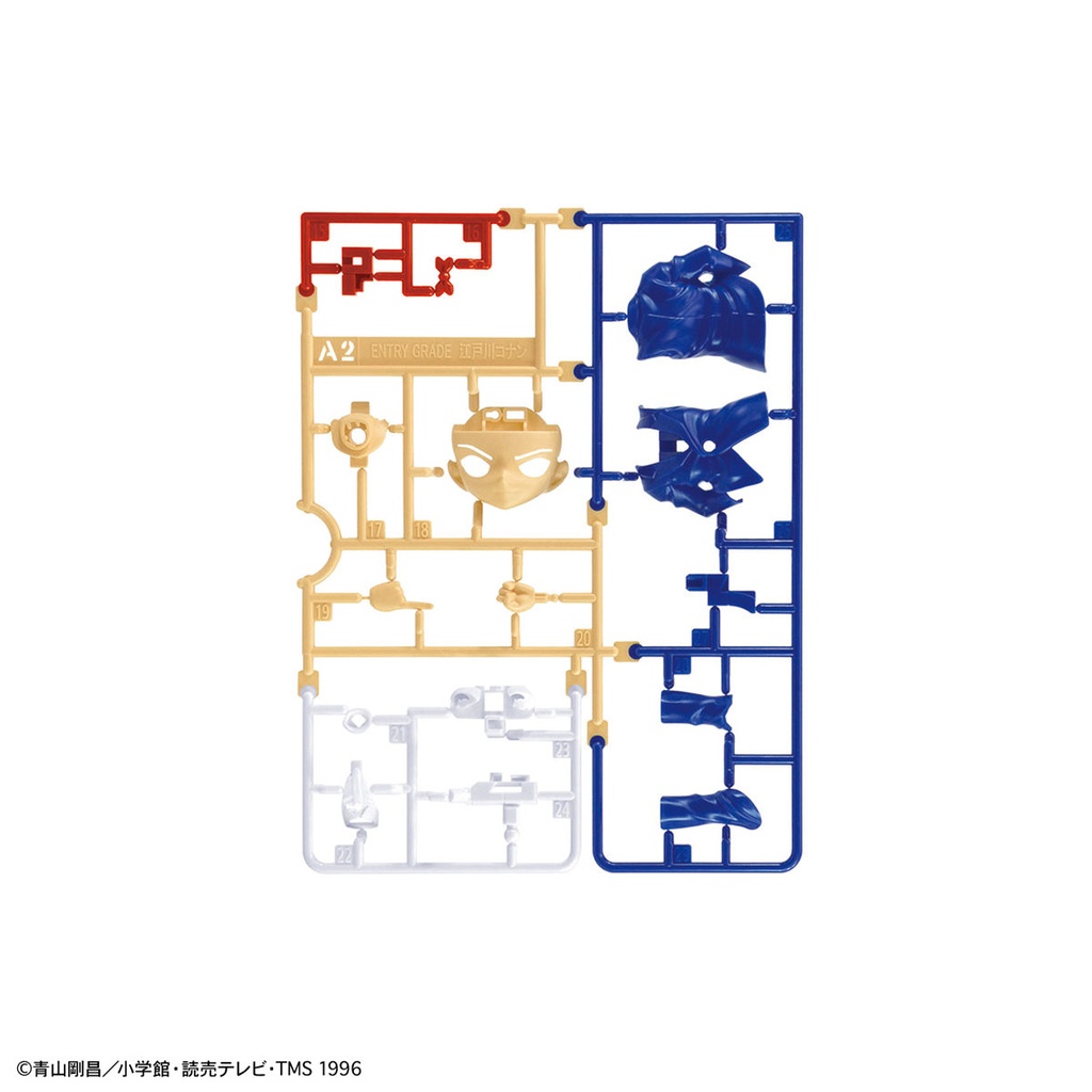 (PO) Entry Grade Detective Conan - Edogawa Conan Image_9