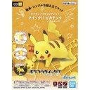 (PO) Pokemon PLAMO Collection Quick! 03 - Pikachu Battle Pose Image_1