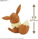 (PO) Pokemon PLAMO Collection Quick! 04 - Eevee Image_2