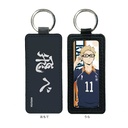 (PO) Haikyu! To The Top Leather Key Chain 03 Tsukishima Kei Image_1