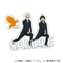 (PO) Haikyu! To The Top Warming Up! Stackable Acrylic Tsukishima Kei & Yamaguchi Tadashi Image_1
