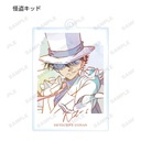 (PO) Detective Conan Trading Ani-Art Acrylic Key Chain Vol. 4 [BOX] Image_7