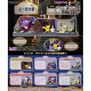 (PO) Pokemon Town - Night at Back Alley [BOX] Image_1