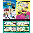 (PO) Petit Sample - Playback Youth Days (Re-issue) [BOX] Image_1