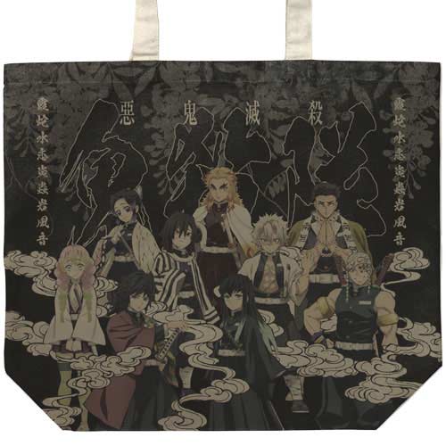(PO) Demon Slayer: Kimetsu no Yaiba Hashira Tote Bag Image_2