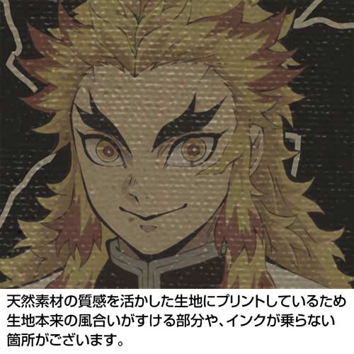 (PO) Demon Slayer: Kimetsu no Yaiba Hashira Tote Bag Image_5