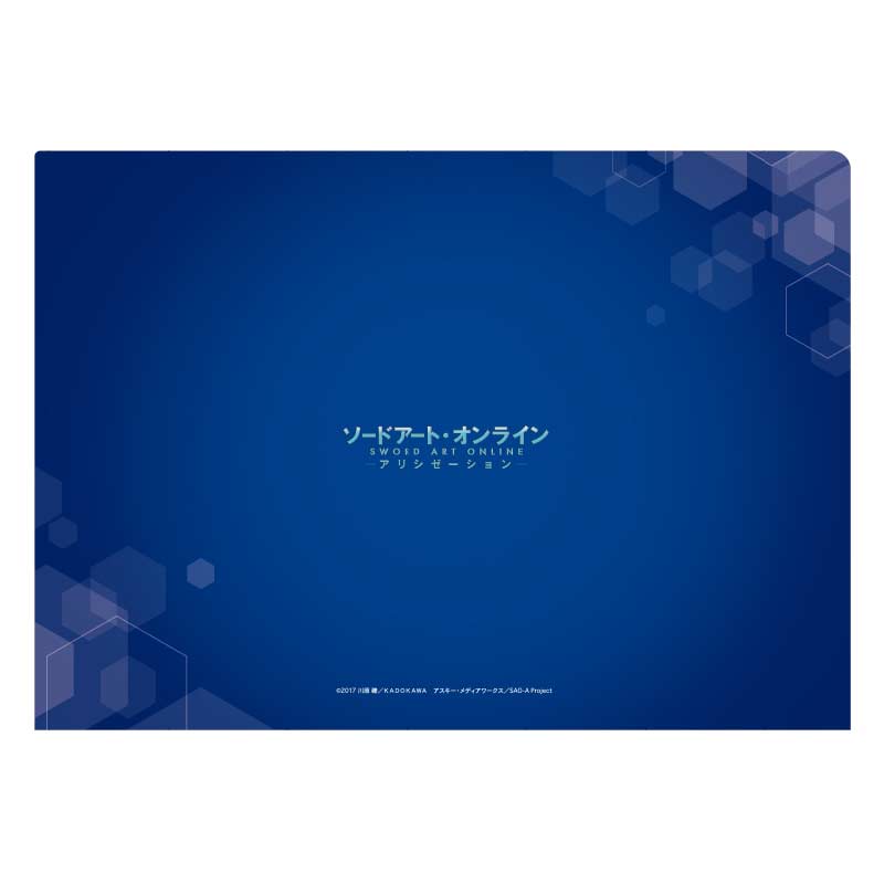 (PO) Sword Art Online Alicization War of Underworld Single Clear File A Image_2
