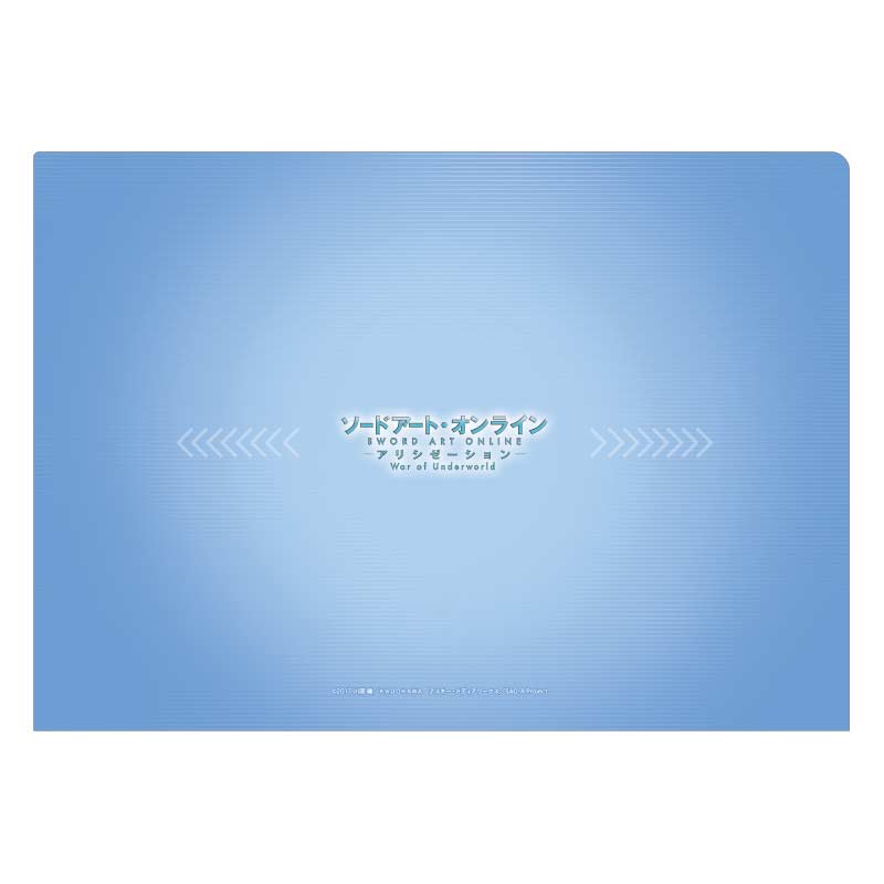 (PO) Sword Art Online Alicization War of Underworld Single Clear File B Image_2
