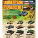 (PO) World Tank Museum Kit Vol. 6 [BOX] Image_1