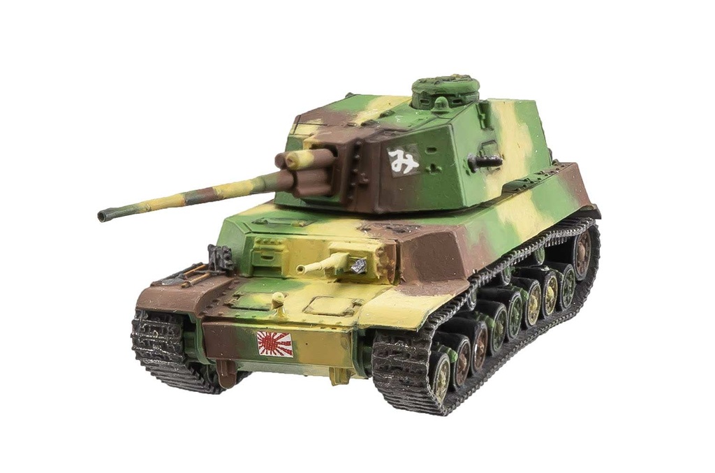 (PO) World Tank Museum Kit Vol. 6 [BOX] Image_5